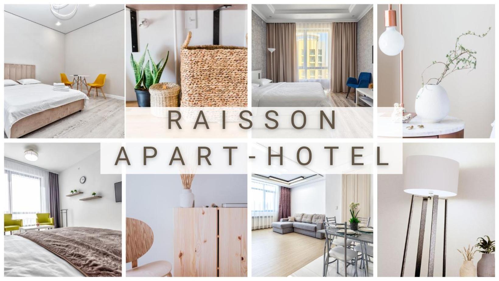 Raisson Aparthotel H346 Хан Шатыр Астана Екстер'єр фото